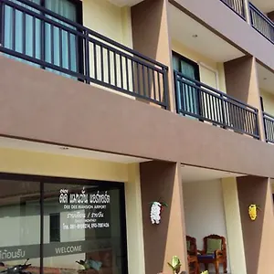 Апартаменты Dee Dee Mansion Airport, Nai Yang